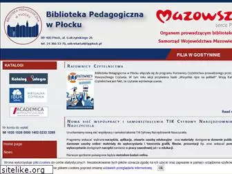 bpplock.pl