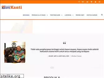 bprkanti.com