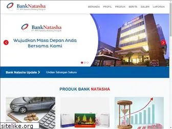 bprnatasha.com
