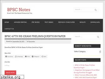 bpscnotes.com