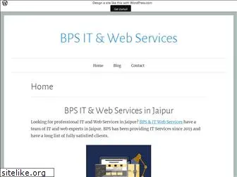 bpsitservices.wordpress.com