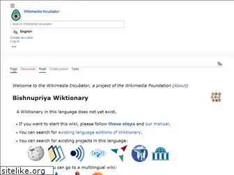 bpy.wiktionary.org