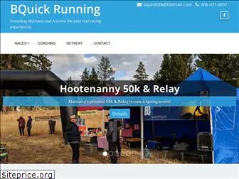 bquickrunning.com