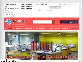 br-tools.com.ua