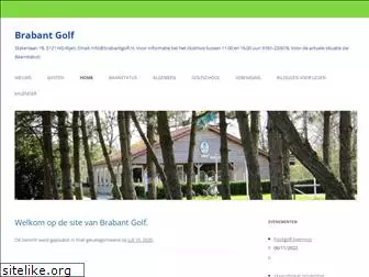 brabantgolf.nl