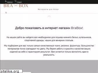 brabox.com.ua
