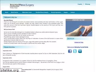 brachialplexussurgery.com