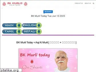 brahma-kumaris-murli.blogspot.com
