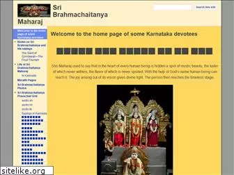 brahmachaitanya.org