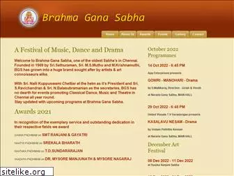 brahmaganasabha.com