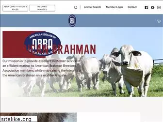 brahman.org