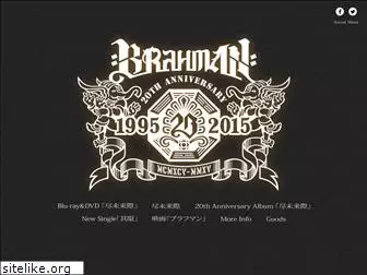 brahman20th.com