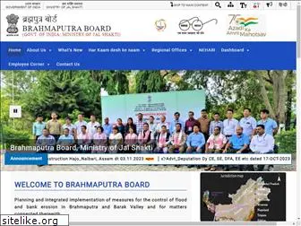 brahmaputraboard.gov.in