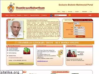 brahminmatrimony.org