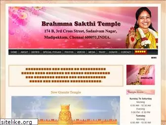 brahmmasakthitemple.org