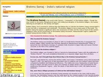 brahmosamaj.org.googlepages.com