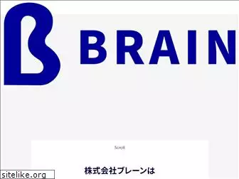 brain-ad.com