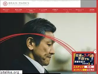 brain-marks.com