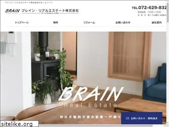 brain-realestate.com