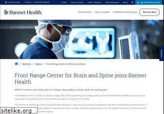 brain-spine.com