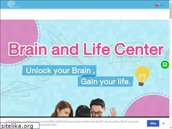brainandlifecenter.com