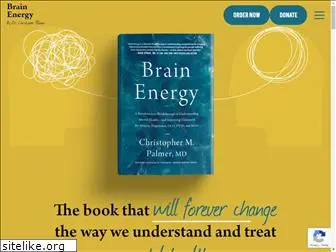 brainenergy.com