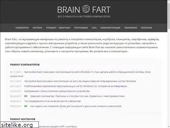 brainfart.ru