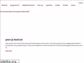 brainwashfestival.nl