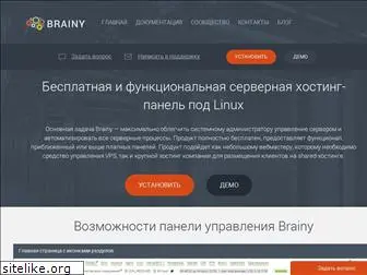 brainycp.com