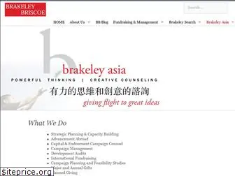 brakeleyasia.com