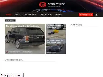 brakemycar.com