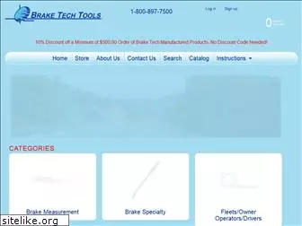 braketechtools.com