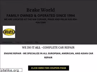 brakeworldpp.com