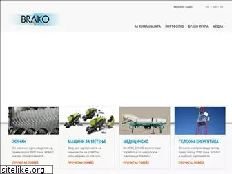 brako.com.mk