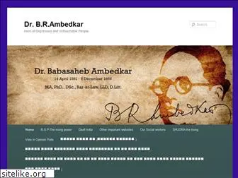 brambedkar1891.wordpress.com