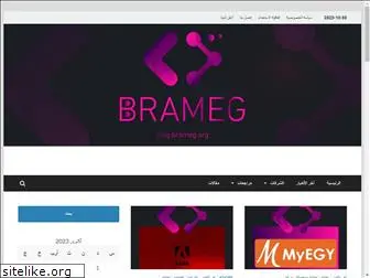 brameg.org