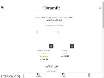 bramfit.com