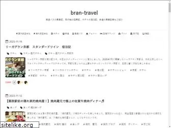 bran-travel.com