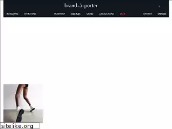 brand-a-porter.ru