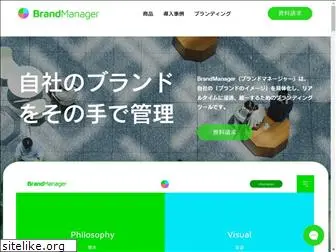 brand-manager.jp