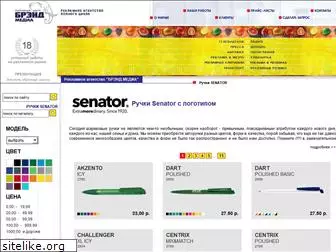 brand-senator.ru