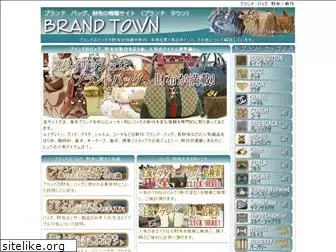 brand-town.com