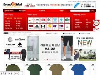 brandbigmall.com