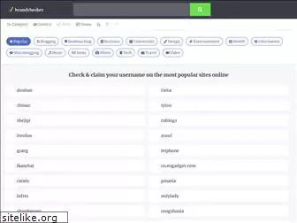 brandchecker.com
