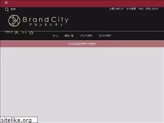 brandcity.co.jp