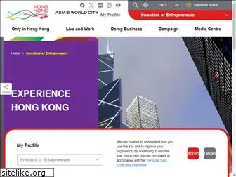 brandhk.gov.hk