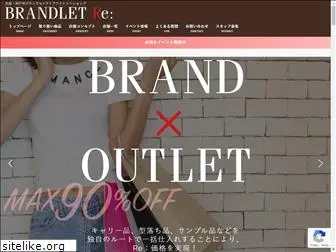 brandletre.com