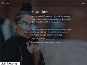 brandme.agency