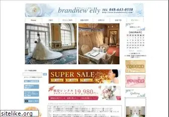 brandnewelly.com