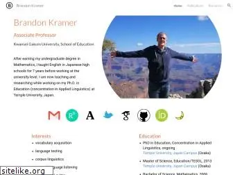 brandonkramer.net